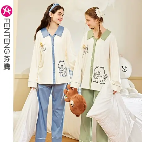芬腾布朗熊睡衣女纯棉春秋长袖翻领全棉少女可外穿休闲家居服套装商品大图