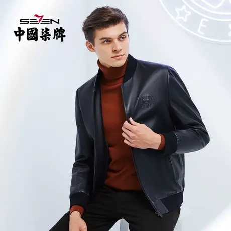 柒牌男装清仓真皮皮衣男帅气机车棒球领绵羊皮皮夹克外套潮商品大图