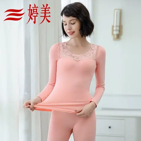 婷美冬美体塑身棉毛衫打底紧身套装秋衣秋裤保暖套装图片