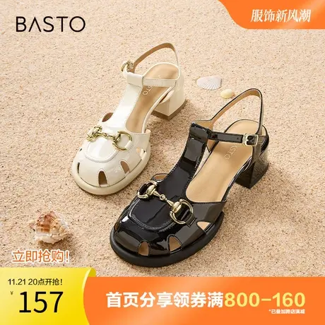 百思图奥莱2023夏季新款商场同款复古猪笼鞋罗马女凉鞋A0842BL3图片