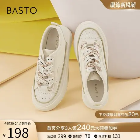 百思图春季商场同款潮流厚底帆布鞋女运动休闲鞋VA083AM3图片