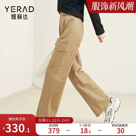 娅丽达时尚直筒工装裤女2024春季新款裤子黑色美式女裤复古休闲裤图片