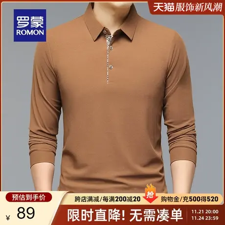 【华夫格】罗蒙男士长袖Polo衫春季新款舒适透气休闲翻领长袖T恤商品大图