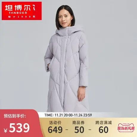 坦博尔新款羽绒服女士中长款保暖连帽休闲大码舒适修身保暖外套冬图片
