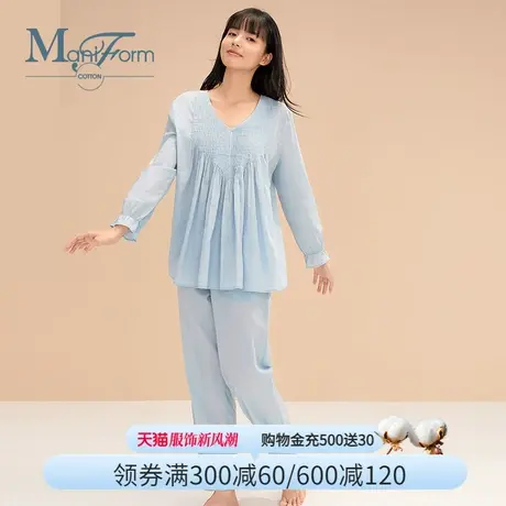 曼妮芬棉质生活睡衣女春秋款纯棉套装60支V领九分袖女士家居服图片