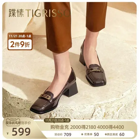 蹀愫法式复古粗跟方头经典通勤漆皮单鞋女TA32522-12商品大图