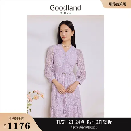 Goodland美地女装2023秋季法式镂空蕾丝V领薰衣草紫连衣裙图片
