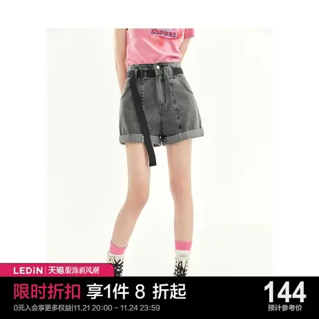 乐町高腰牛仔短裤女直筒宽松休闲夏季新款个性腰带韩版灰色裤子潮商品大图