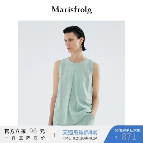 【抗皱环保面料】玛丝菲尔22夏季新款时尚无袖A型醋纤薄荷绿T恤女商品大图