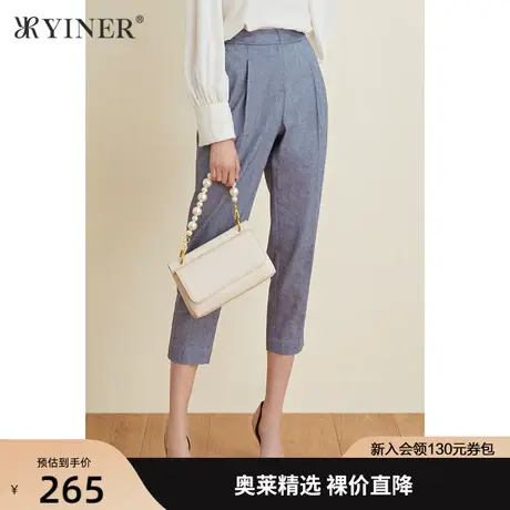 YINER音儿女装春季新款气质通勤裤休闲裤商品大图