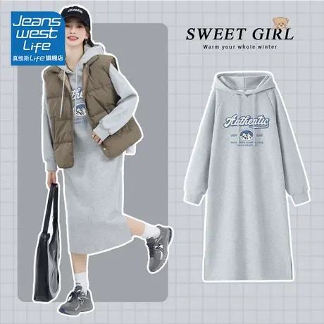 真维斯LIFE灰色连衣裙女秋装穿搭一整套时尚2023新款高级感外套女图片