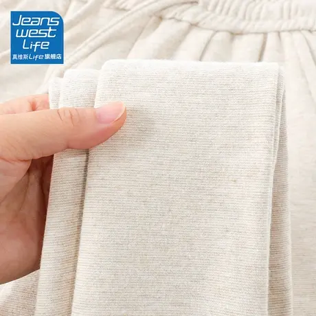 真维斯LIFE宽松高腰阔腿裤女2023新款秋冬款休闲糯米裤加绒运动裤图片