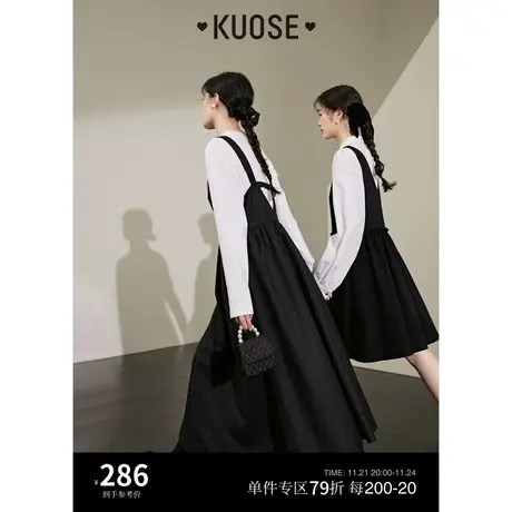阔色v领吊带外穿连衣裙女2023秋季新款无袖气质背带小黑裙长裙子图片