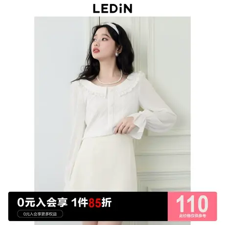 乐町甜美花边领雪纺衫女2023年秋季新款温柔白色内搭上衣图片