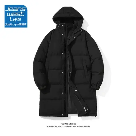 真维斯LIFE黑色长款羽绒服女2023新款冬季爆款今年流行的连帽外套商品大图