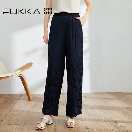 蒲PUKKA 阔腿裤女2023夏季新款宽松休闲设计感提花直筒长裤子商品大图