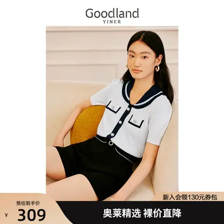 【名媛小香风】音儿美地女装2023夏新款拼色毛衫海军领珠扣针织衫商品大图