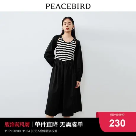 太平鸟拼接假两件连衣裙2024夏季新款黑色时尚法式长裙减龄图片