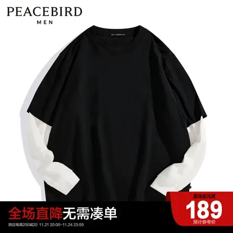 太平鸟男装 长袖T恤纯棉时尚秋季新款男t B2DCC3278图片