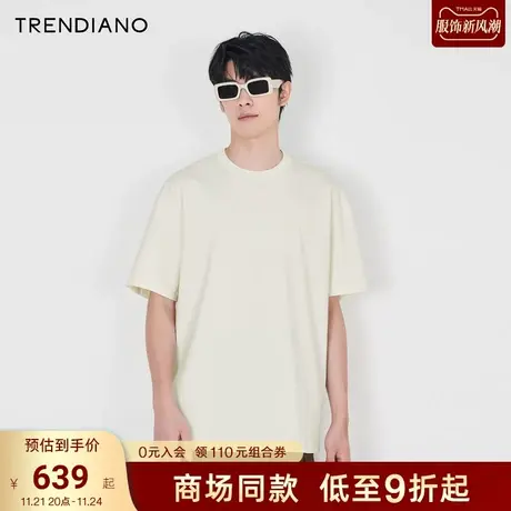 TRENDIANO官方立体毛巾绣字母微阔短袖T恤男潮2023新款秋季商品大图