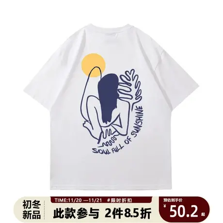 美国西海岸创意夏日情侣男女同款T恤衫潮牌户外修身上衣潮流夏图片