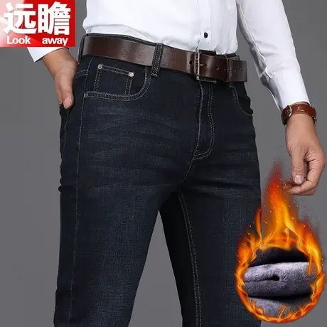 2025新款牛仔裤男春季男士直筒宽松长裤商务休闲男裤春秋款裤子男商品大图