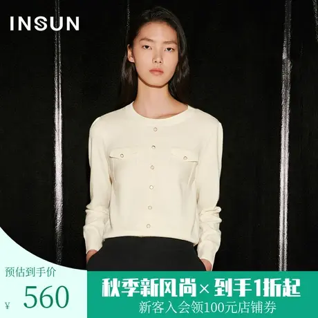 恩裳COVER2023秋季新款美丽诺羊毛针织衫圆领小香风贴袋装饰上衣图片