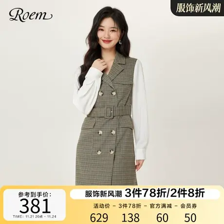 Roem秋冬 商场同款假两件格纹拼接高腰系带西装连衣裙长袖裙图片