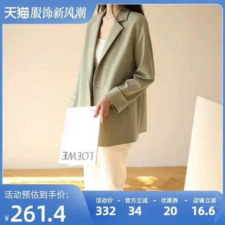 嘉茱莉春秋款小西装外套女休闲韩版西服女小个子短款设计感英伦风图片