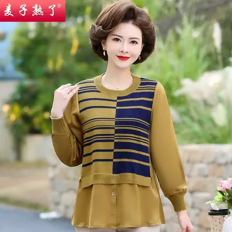 妈妈春装长袖T恤洋气高贵小衫夏新款阔太太打底上衣秋中老年女装商品大图