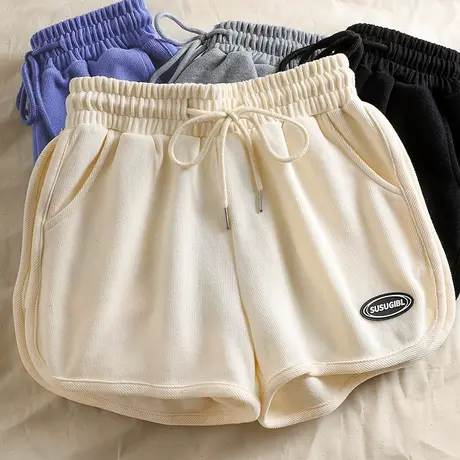 短裤女2023新款夏季高腰薄款宽松运动休闲女裤学生百搭字母阔腿裤图片