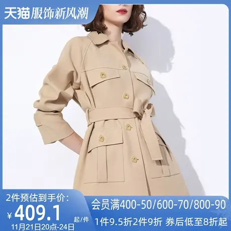 AUI卡其色轻熟风气质干练风衣外套女2024秋季新款设计感小众大衣商品大图