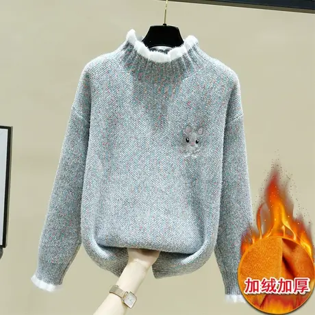 半高领加绒毛衣女秋冬装2025年新款爆款设计感加厚仿水貂绒打底衫商品大图