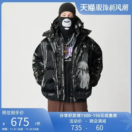 Aape旗舰店男装春夏工装口袋印花宽松版薄款潮流长裤6914XXJ商品大图