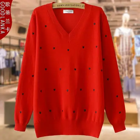 加肥加大码中年妈妈秋装针织衫宽松时尚百搭V领刺绣打底毛衣外套商品大图