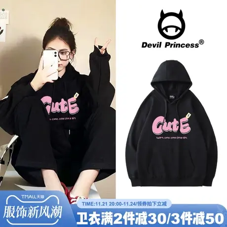 chic甜系少女风黑色帽衫卫衣女宽松韩版vibe风超火秋季新款上衣薄图片