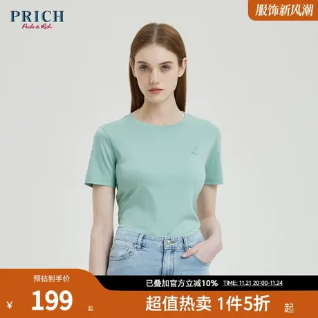PRICH夏新款亲肤透气修身慵懒清新日常百搭款T恤女商品大图