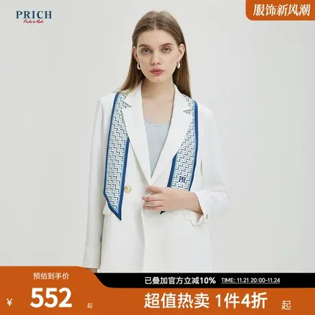 PRICH夏新款通勤气质时尚清新印花丝巾装饰西装外套女图片