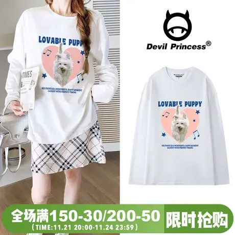 ulzzang小众韩系温柔风白色长袖t恤女宽松正肩百搭早秋新款上衣潮图片