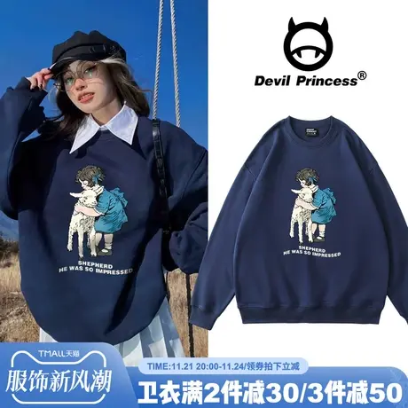 美式学院风百搭藏蓝色卫衣女vintage宽松韩版超火加绒款无帽上衣商品大图