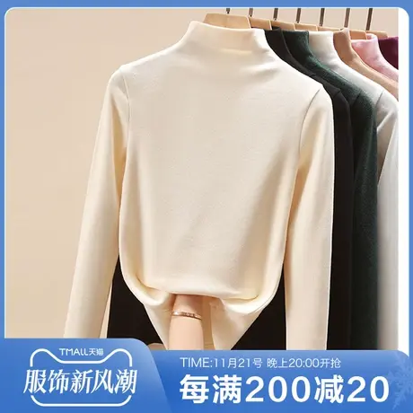 高领半高领双面德绒打底衫女春秋冬内搭加绒加厚2023新款保暖上衣商品大图