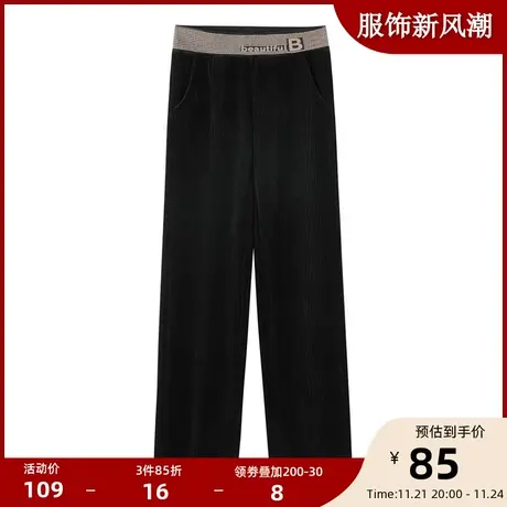 爱朴大码女装灯芯绒秋冬新款微胖mm气质加厚加绒直筒显瘦百搭长裤商品大图