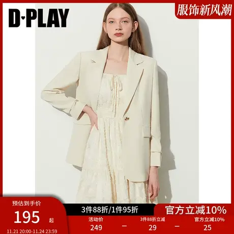 DPLAY秋季新通勤OL奶油杏翻驳领异形金属扣堆堆袖西装外套商品大图