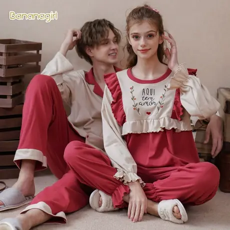 Bananagirl睡衣女夏春秋纯棉长袖大码情侣可爱甜美家居服男士套装商品大图