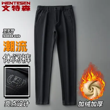 冬季保暖长裤2023新款青年潮牌韩版松紧腰加绒休闲裤男宽松男裤子商品大图