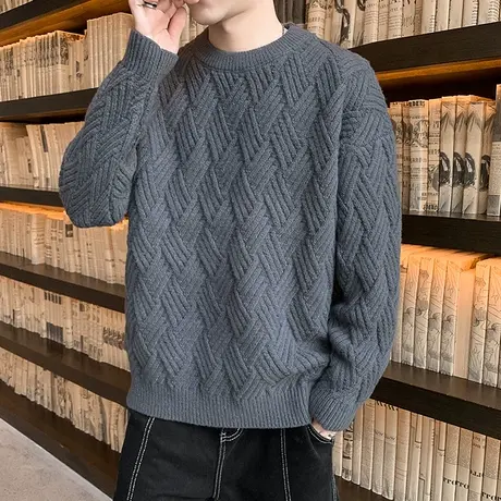 加绒加厚扭花毛衣男冬季百搭打底衫秋冬保暖衣服针织衫冬装毛线衫商品大图
