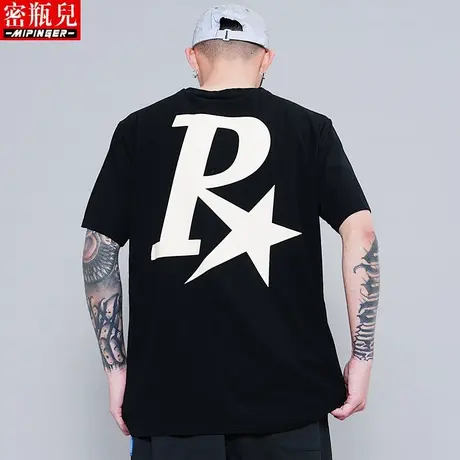 密瓶儿大码T恤男胖子短袖男装夏季男士加肥加大潮流衣服半袖宽松商品大图