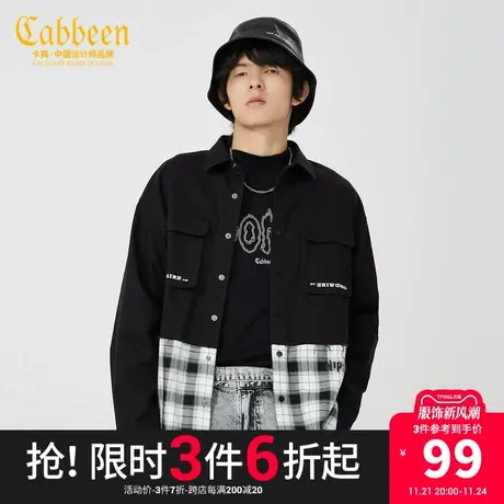 卡宾男装字母印花宽松衬衫潮流拼接格纹黑色衬衣W商品大图