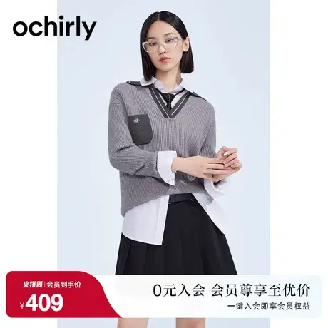 黑标系列 欧时力 Polo领羊毛宽松毛衣女2023新款秋装软糯美式复古商品大图