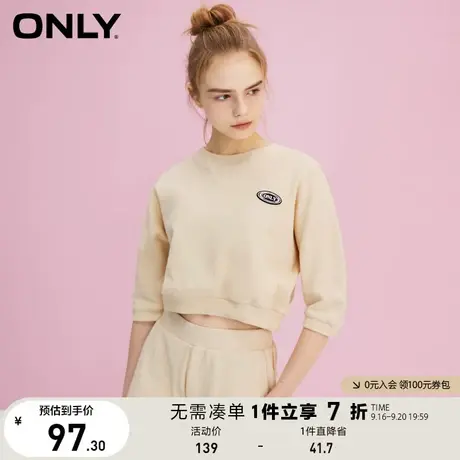 ONLY奥莱夏季休闲圆领运动风百搭小众短款卫衣女图片